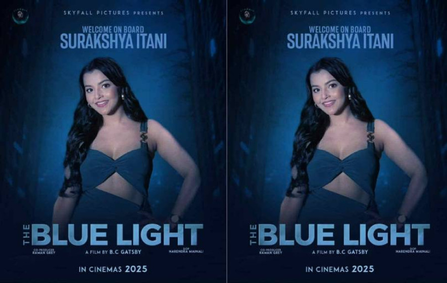 चलचित्रमा  डेब्यु गर्दै 'सक्किगोनि' बाट चर्चामा आएकी सुरक्षा ‘सुरु’