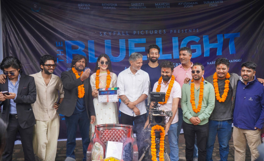 चलचित्र ‘द ब्ल्यू लाइट’को शुभमुहूर्त सम्पन्न