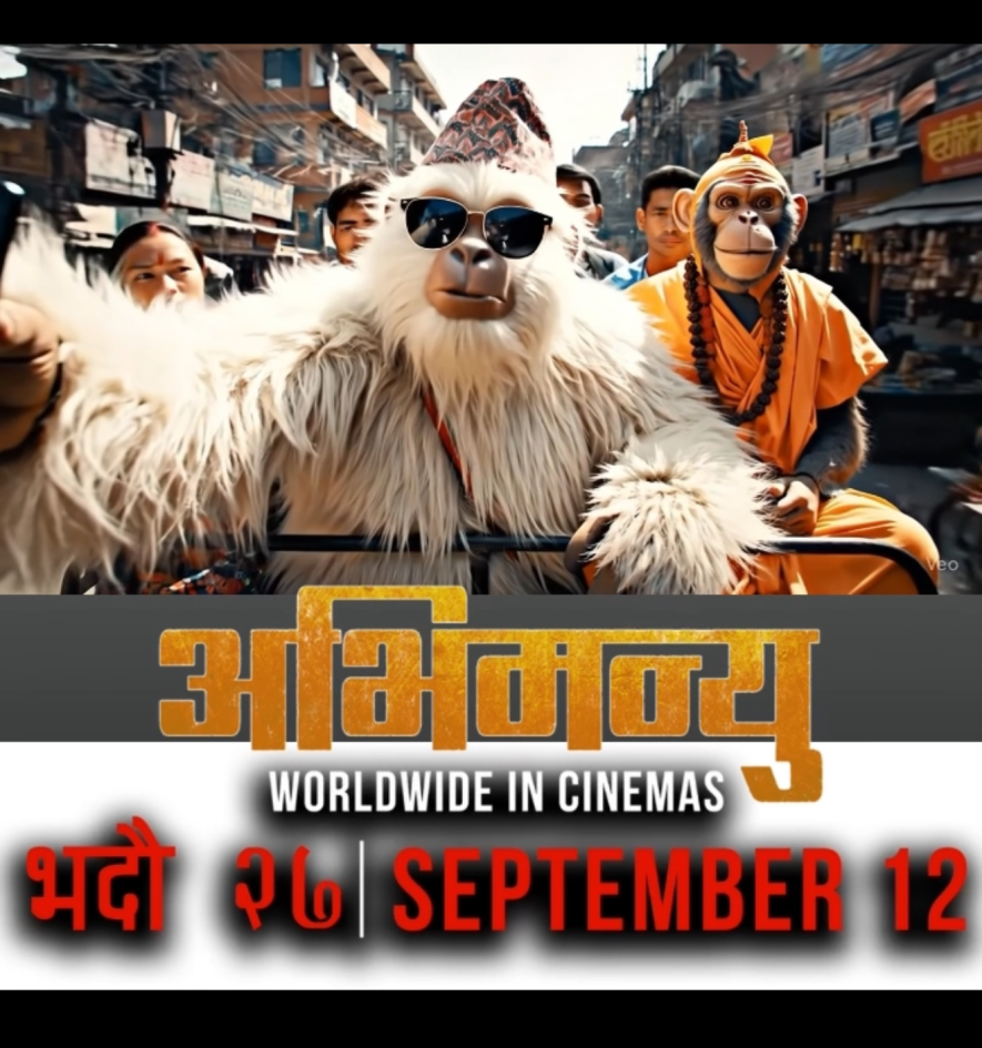 रहस्मयी हिममानव यतिसहितको एआई भिडियोमार्फत ‘अभिमन्यु : च्याप्टर–१’ को पब्लिसिटी  