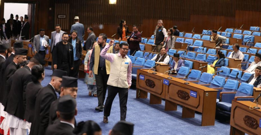 रास्वपाले बहिस्कार गर्‍यो प्रतिनिधि सभा बैठक