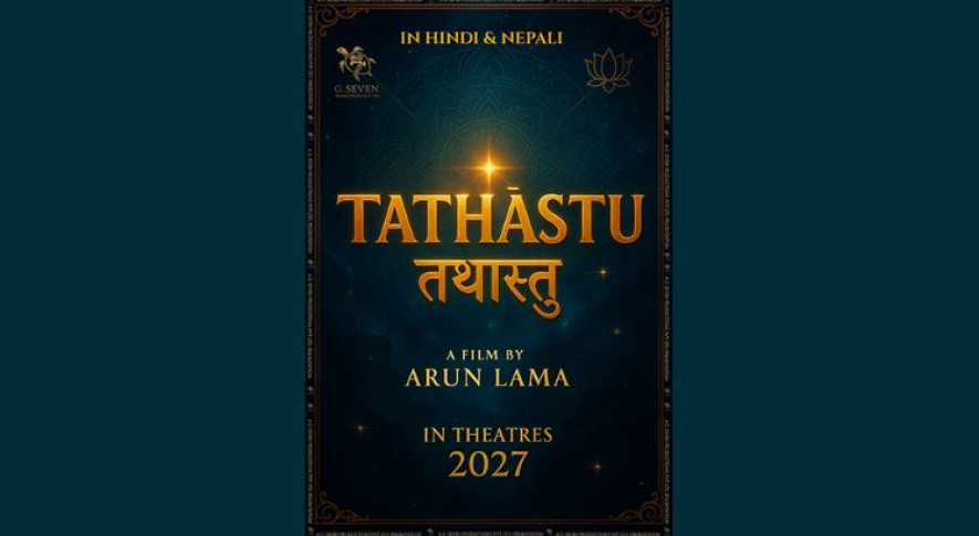 दोस्रो फिल्म ‘तथास्तु’ निर्माण गर्दै ‘डोरी’का निर्देशक अरुण लामा