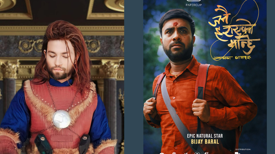 मनिष राउतले ‘जनै हराएको मान्छे : सम्बन्धका धागाहरू’मा किन गरेनन् अभिनय ?