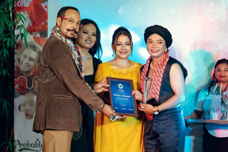 'निलम्स अवार्ड २०२५' सम्पन्न