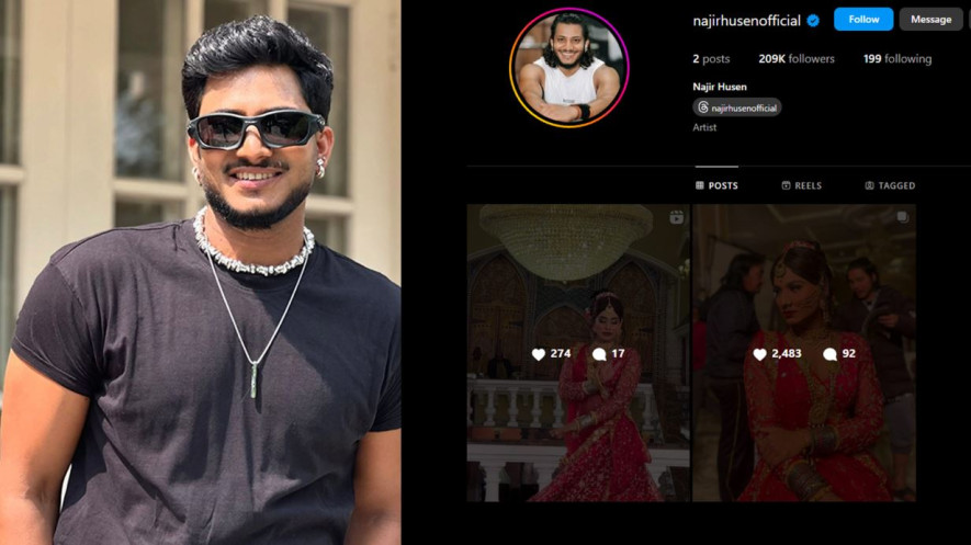 ‘गुन्यो चोलो’का कारण नाजिरले हटाए इन्स्टाग्रामबाट सबै पोस्ट, किन यति धेरै समर्पित ?