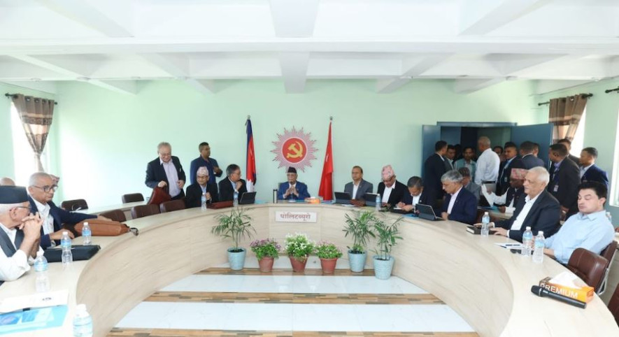 एमालेको पोलिटब्युरो बैठक बस्दै, के छन् एजेन्डा?