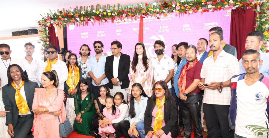 अन्तरजातीय प्रेमकथामा बन्दै चलचित्र ‘जदौ’