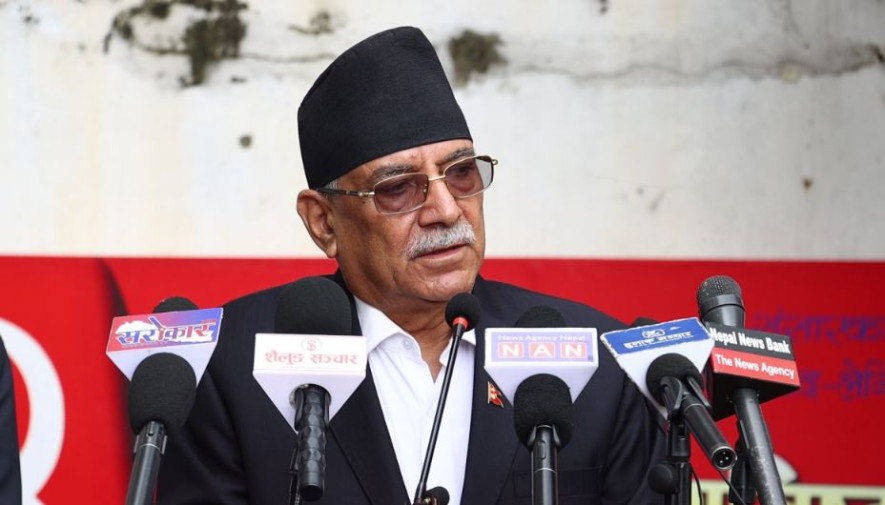 १७ हजारका नामले माओवादीलाई अझै पनि बदनाम गर्दैछन्: प्रचण्ड