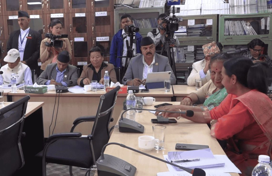 भदौ ११ गते राज्य व्यवस्था समिति सभापतिको निर्वाचन हुने