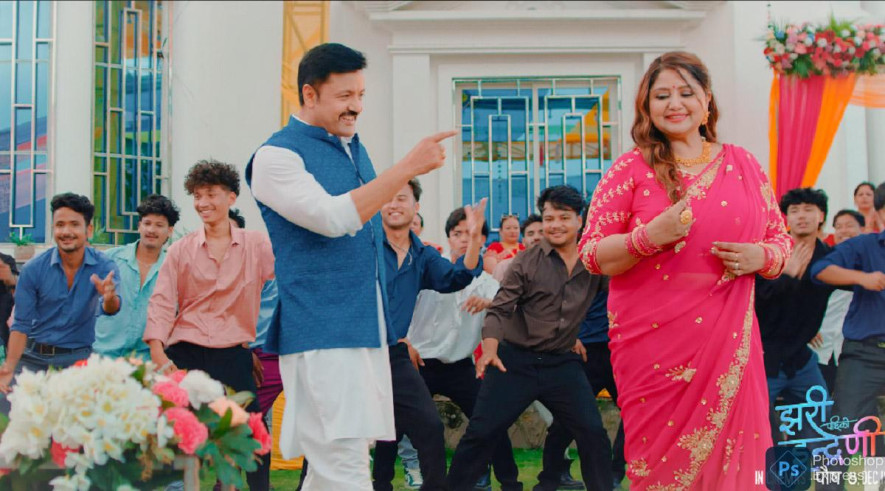 'झरीपछिको इन्द्रेणी' को पहिलो गीत 'फसायो लमीले' सार्वजनिक