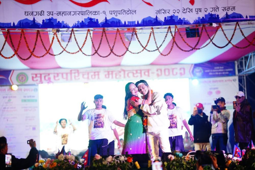 फिल्म ‘आ बाट आमा’को प्रचारप्रसार गर्दै सुदुरपश्चिम महोत्सवमा अभिनेत्री विपना थापा र अभिनेता पल शाह