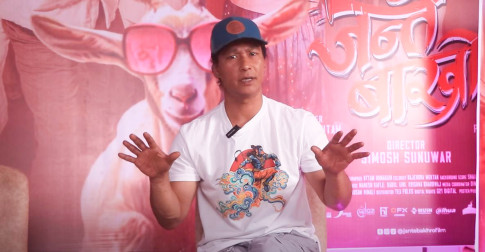 ‘जन्ते बाख्रो’ मा मैले आफ्नो क्यारेक्टरलाई बुझ्न र त्यसलाई निर्माण गर्न मौका पाएँ -सौगात मल्ल 
